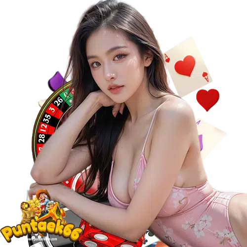 puntaek66 เว็บตรง
